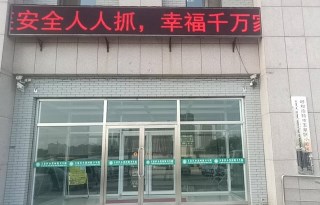 香蕉视频污污下载被玉泉区小黑河镇卫生院采购
