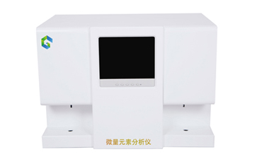GK-1全自动香蕉视频污污下载全自动微量元素测定仪品牌