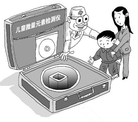 儿童香蕉APP下载视频