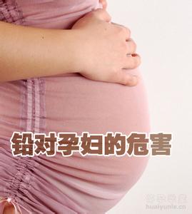 毒性微量元素导致女性不孕