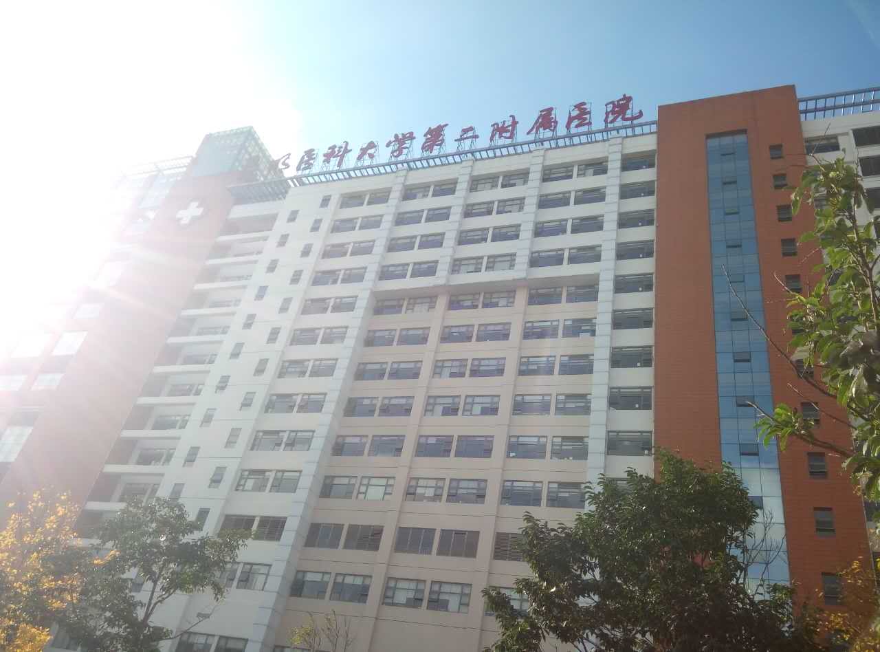 香蕉APP下载视频采购单位昆明医科大学附属医院