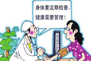 香蕉APP下载视频:老年人缺少微量元素会加速衰老2