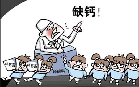 香蕉APP下载视频对儿童成长的重要性