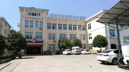 香蕉视频污污下载已到福鼎市白琳中心卫生院