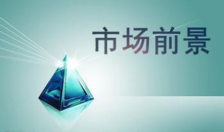 香蕉APP下载视频的前景