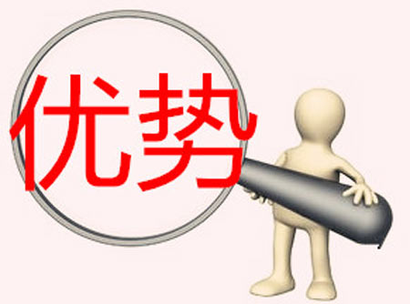 够买香蕉APP下载视频就找山东91香蕉小视频入口