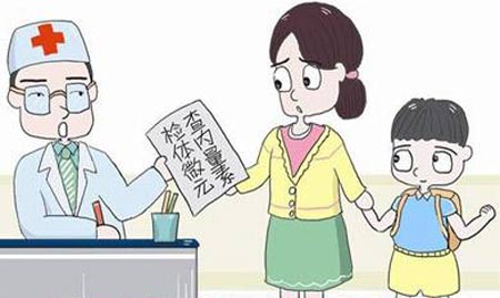 全自动香蕉APP下载视频对儿童的影响