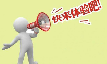 全自动香蕉APP下载视频走进石口中心卫生院