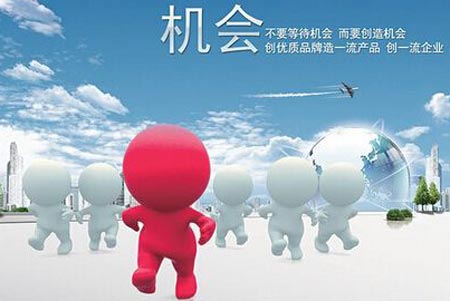 全自动香蕉APP下载视频的巨大发展契机