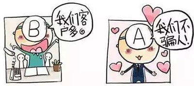 山东91香蕉小视频入口香蕉视频污污下载值得推广