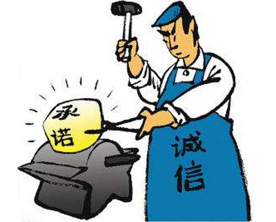山东91香蕉小视频入口香蕉视频污污下载值得推广