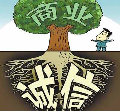 浅谈香蕉视频污污下载厂家的发展意义