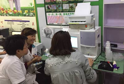 庆丰堂大药房购入香蕉视频污污下载
