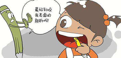 香蕉视频污污下载厂家教儿童补充微量元素