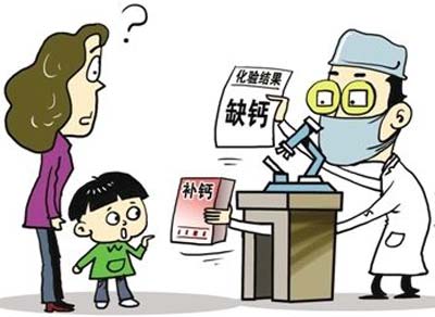 香蕉视频污污下载厂家教儿童补充微量元素