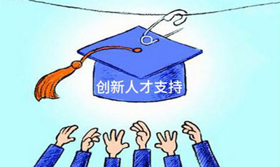 医用香蕉APP下载视频有望在医疗界再创新高