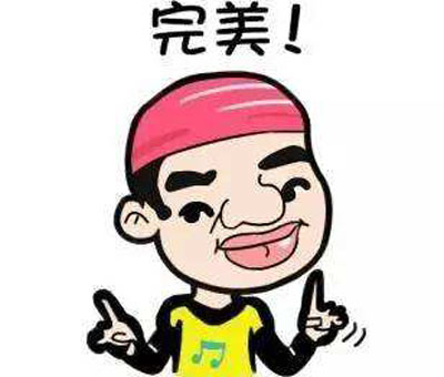 通过全自动香蕉APP下载视频认识微量元素