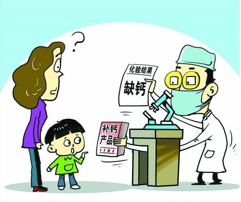 香蕉APP下载视频厂家谈微量元素检测的问题