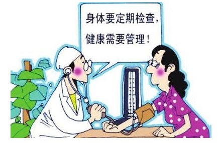 香蕉视频污污下载品牌谈微量元素与心血管疾病 香蕉视频污污下载品牌谈微量元素与心血管疾病
