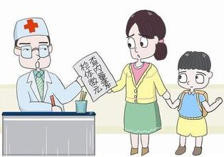 哪些孩子需要儿童香蕉APP下载视频检测 哪些孩子需要儿童香蕉APP下载视频检测