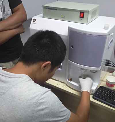 金平县人民医院在我公司采购微量元素测定仪一台 金平县人民医院在我公司采购微量元素测定仪一台