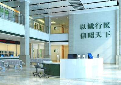 人体香蕉视频污污下载在各大医院的应用 人体香蕉视频污污下载在各大医院的应用