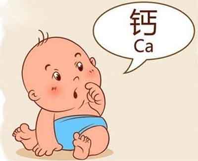 香蕉APP下载视频判断人体对钙的需求量 香蕉APP下载视频判断人体对钙的需求量