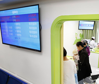 家门口的智慧医疗：社区健康中心的医疗卫生升级