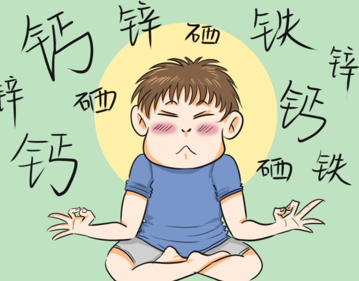 儿童香蕉视频污污下载给宝宝微量元素做常规体检 儿童香蕉视频污污下载给宝宝微量元素做常规体检