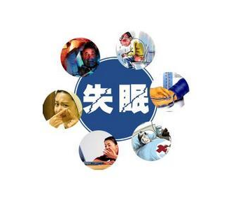 人体香蕉APP下载视频品牌山东91香蕉小视频入口剖析失眠症与缺铜的密切联系