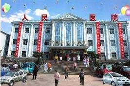 香蕉APP下载视频品牌山东91香蕉小视频入口为桐柏县人民医院检验提供保障