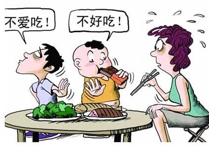 【全自动香蕉视频污污下载】厂家91香蕉小视频入口分析哪些儿童容易发生体内锌缺乏？