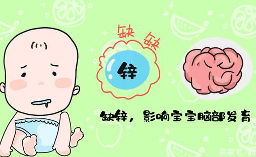 儿童香蕉APP下载视频品牌山东91香蕉小视频入口提醒孕妇缺锌有哪些损害呢？