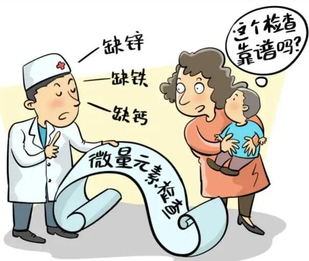 香蕉APP下载视频