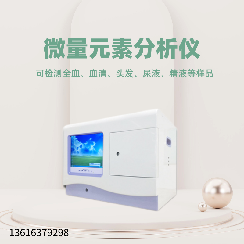 香蕉视频污污下载