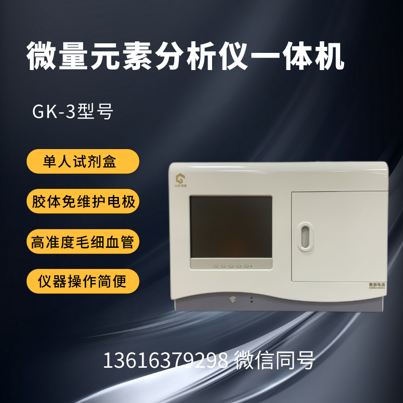 怎样挑选可信赖的全自动香蕉视频污污下载品牌？