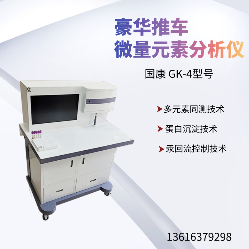 儿童香蕉APP下载视频