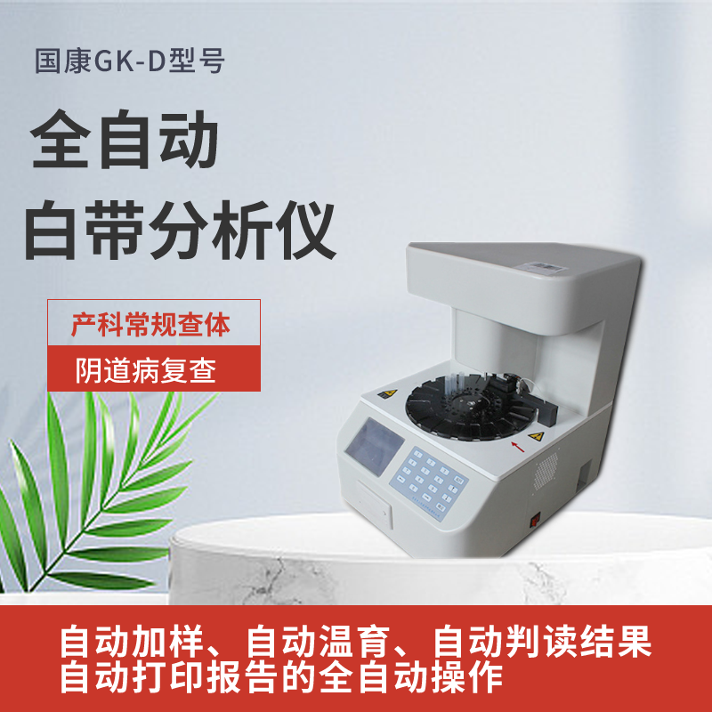 香蕉视频污污下载提醒中老年人，别心疼钱，这3种“高钙”零食多囤些