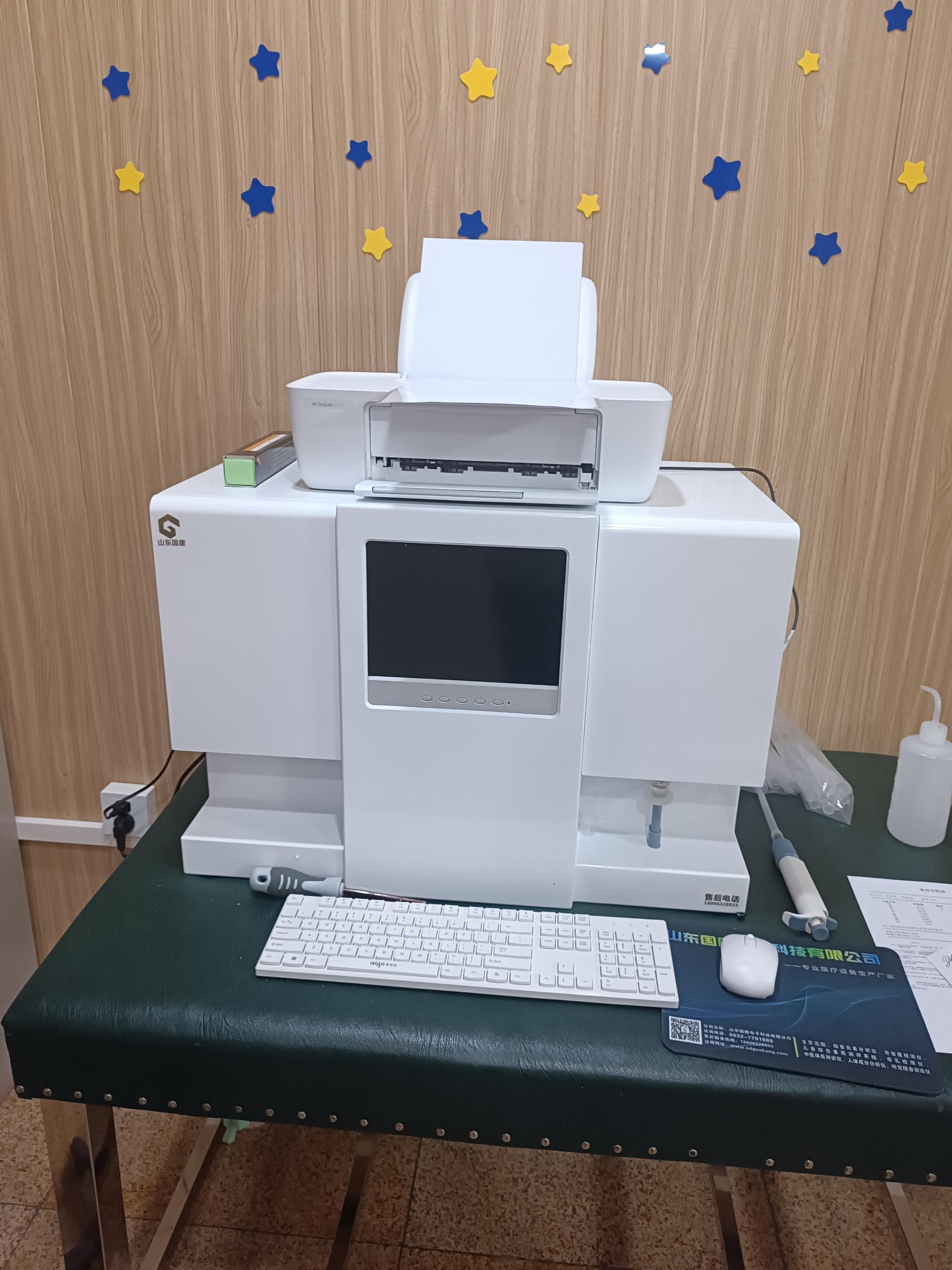 5.16号GK-1香蕉视频污污下载器在河北省保定市涿州市医院完成装机投入使用中