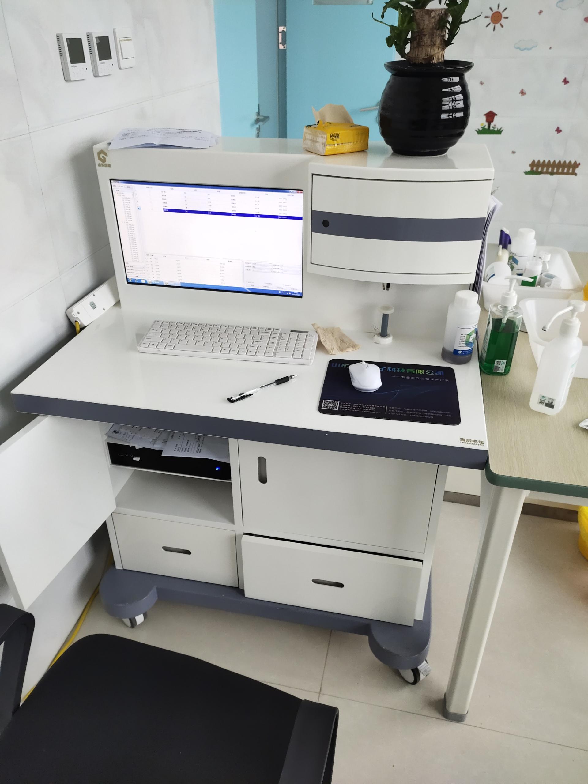 医用香蕉APP下载视频厂家91香蕉小视频入口轻松打造守护健康宝库！