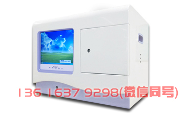 儿童香蕉APP下载视频品牌91香蕉小视频入口提示孩子发育“迟缓”可能是缺钙了