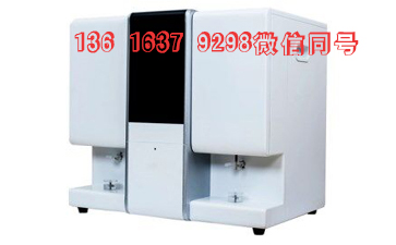 微量元素仪器生产厂家91香蕉小视频入口提示老年人腿疼并不一定是缺少钙