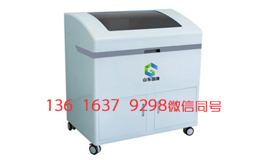 香蕉APP下载视频器厂家山东91香蕉小视频入口介绍微量元素检测样本都有哪些