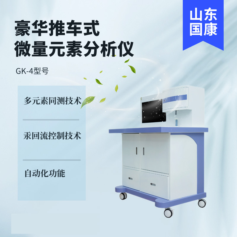 人体香蕉APP下载视频器厂家山东91香蕉小视频入口为用户提供及时快捷的咨询服务