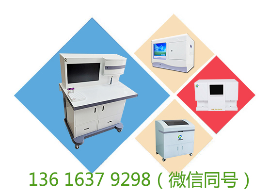 医用香蕉APP下载视频哪个厂家的好？性能稳定价格优惠？