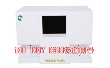 乡镇卫生院适合使用哪款型号香蕉视频污污下载器呢？