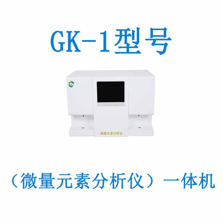 全自动香蕉视频污污下载技术支持及售后服务方案是什么？