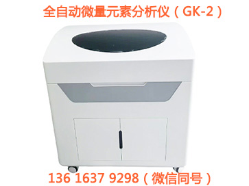 人体香蕉视频污污下载:能否揭开生命元素背后的神秘面纱? 人体香蕉视频污污下载:能否揭开生命元素背后的神秘面纱?