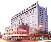 香蕉视频污污下载品牌91香蕉小视频入口走进包钢三医院，为检验科供给设备