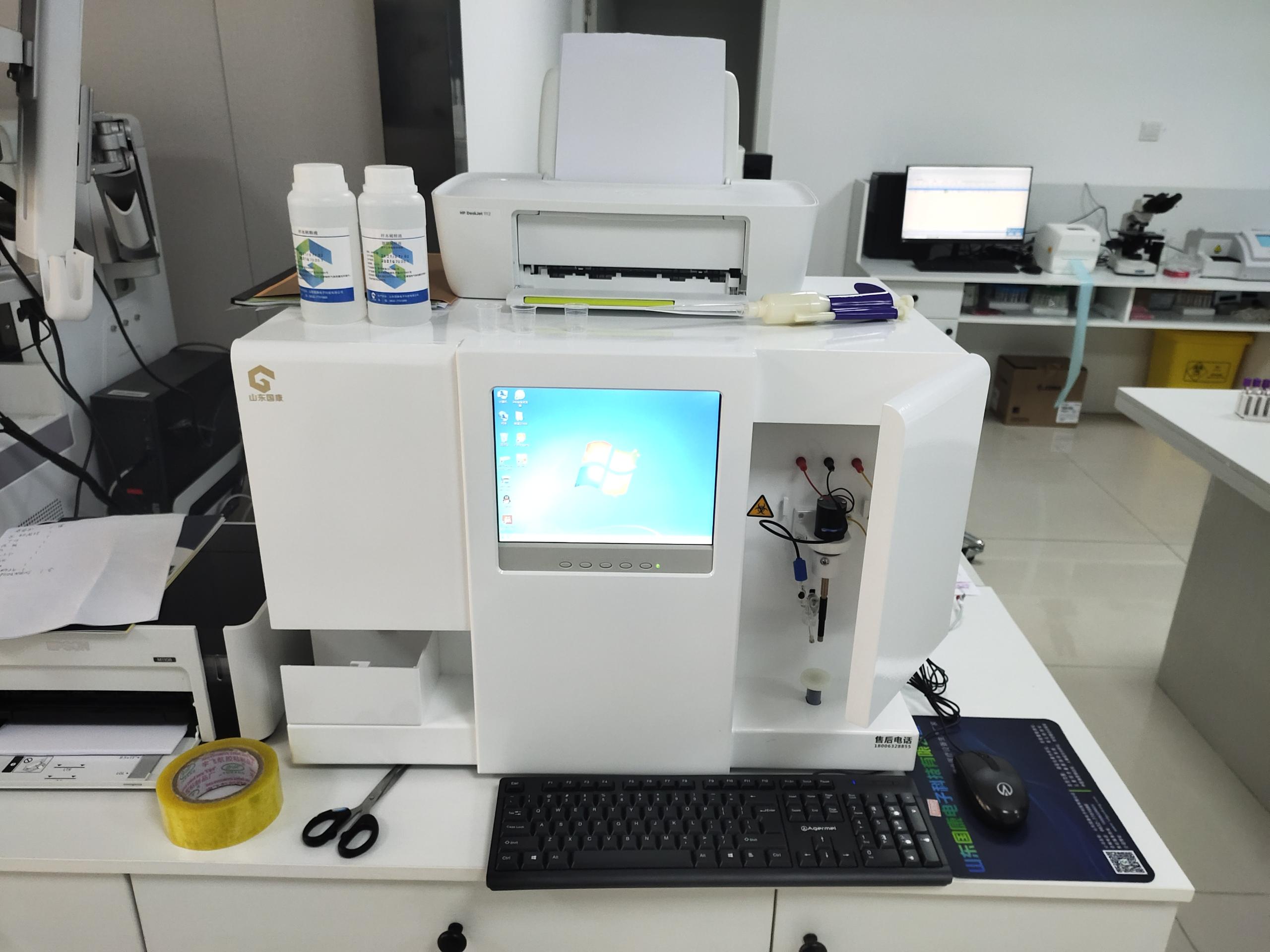河北91香蕉小视频入口微量元素测试仪品牌与乌鲁木齐紫金城社区卫生服务中心达成合作